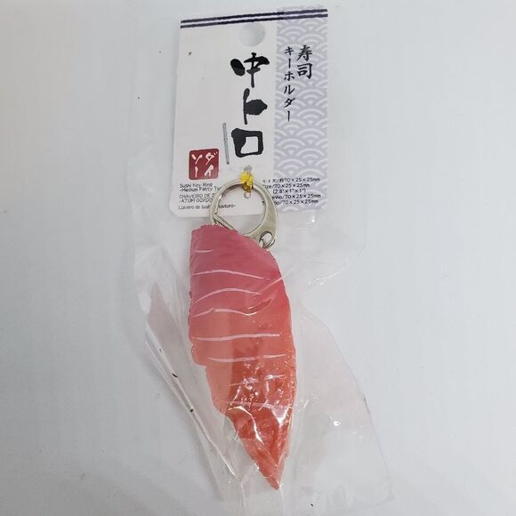 NWT Sushi Medium Fatty Tuna Keychan - Picture 1 of 2